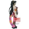Banpresto Demon Slayer Kimetsu no Yaiba Daki vol.7 figure 16cm