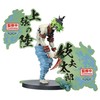 Banpresto Demon Slayer Kimetsu no Yaiba Gyutaro Demon Series figure 15cm