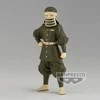 Banpresto Demon Slayer Kimetsu no Yaiba Goto figure 16cm
