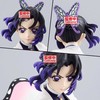 Banpresto Demon Slayer Kimetsu no Yaiba Shinobu Kocho Vibration Stars figure 14cm
