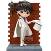 Banpresto Detective Conan Kid the Phantom Thief Q posket premium figure 14cm