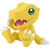 Banpresto Digimon Adventure Agumon vol.2 Sofvimates figure 9cm