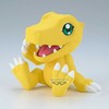 Banpresto Digimon Adventure Agumon vol.2 Sofvimates figure 9cm