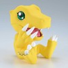 Banpresto Digimon Adventure Agumon vol.2 Sofvimates figure 9cm