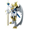 Banpresto Digimon Adventure Clash of Light and Darkness Imperialdramon Ichibansho figure 19cm