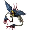 Banpresto Digimon Adventure Clash of Light and Darkness Diaboromon Ichibansho figure 15cm