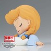 Banpresto Disn Qposket Cinderella Ver A figure 7cm