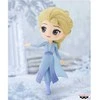 Bandai BP Q POSKET - DISNEY - ELSA FROZEN 2 VOL.2 VER.A