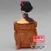 Banpresto Disney Characters Snow Baltas Q posket figure 9cm