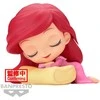 Banpresto Disney Characters The Little Mermaid Ariel ver.A Q posket figure 7cm