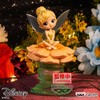 Banpresto Disney Characters Tinker Bell Ver.B Q posket figure 10cm