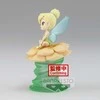 Banpresto Disney Characters Tinker Bell Ver.B Q posket figure 10cm