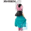 Banpresto Dragon Ball Chi-Chi Training Section Ichibansho figure 15cm