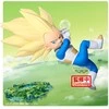 Banpresto Dragon Ball Daima Vegeta with panel figure 13cm