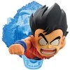 Banpresto Dragon Ball Dragon History II Son Goku Ichibansho figure 17cm