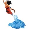 Banpresto Dragon Ball Dragon History II Son Goku Ichibansho figure 17cm