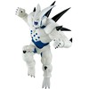 Banpresto Dragon Ball Gt Match Makers Super Yi Shinron VS Super Saiyan 4 Gogeta figure 20cm