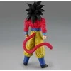 Banpresto Dragon Ball GT Son Goku Solid Edge Works Super Saiyan 4 figure 21cm