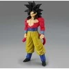 Banpresto Dragon Ball GT Son Goku Solid Edge Works Super Saiyan 4 figure 21cm