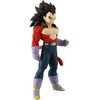 Banpresto Dragon Ball GT Vegeta Solid Edge Works Super Saiyan 4 figure 19cm