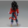 Banpresto Dragon Ball GT Vegeta Solid Edge Works Super Saiyan 4 figure 19cm