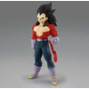 Banpresto Dragon Ball GT Vegeta Solid Edge Works Super Saiyan 4 figure 19cm