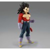 Banpresto Dragon Ball GT Vegeta Solid Edge Works Super Saiyan 4 figure 19cm