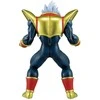 Banpresto Dragon Ball GT Vs Omnibus Ultimate Super Baby 2 Ichibansho figure 26cm