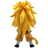 Banpresto Dragon Ball GT Vs Omnibus Ultimate Super Saiyan 3 Son Goku Ichibansho figure 14cm
