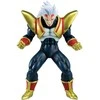 Banpresto Dragon Ball GT Vs Omnibus Ultimate Super Baby 2 Ichibansho figure 26cm