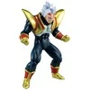 Banpresto Dragon Ball GT Vs Omnibus Ultimate Super Baby 2 Ichibansho figure 26cm
