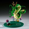 Banpresto Dragon Ball History Box Shenron figure 11cm