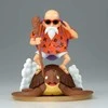 Banpresto Dragon Ball Kamesennin History Box figure 11cm
