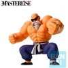 Banpresto Dragon Ball Master Roshi Training Section Ichibansho figure 21cm