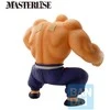 Banpresto Dragon Ball Master Roshi Training Section Ichibansho figure 21cm