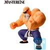 Banpresto Dragon Ball Master Roshi Training Section Ichibansho figure 21cm