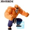 Banpresto Dragon Ball Master Roshi Training Section Ichibansho figure 21cm