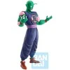 Banpresto Dragon Ball Mystical Adventure Demon Piccolo Daimaoh Ichibansho figure 26cm