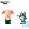 Banpresto Dragon Ball Ooling & Puar Training Section Ichibansho figure 10cm