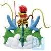Banpresto Dragon Ball Snap Collection Son Gohan Childhood Ichibansho figure 18cm