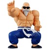 Banpresto Dragon Ball Solid Edge Works Kamesennin figure 15cm