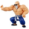 Banpresto Dragon Ball Solid Edge Works Kamesennin figure 15cm