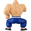 Banpresto Dragon Ball Solid Edge Works Kamesennin figure 15cm