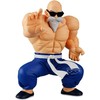 Banpresto Dragon Ball Solid Edge Works Kamesennin figure 15cm