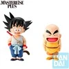 Banpresto Dragon Ball Son Goku &amp; Krillin Training Section Ichibansho figure 13cm