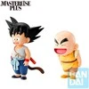 Banpresto Dragon Ball Son Goku &amp; Krillin Training Section Ichibansho figure 13cm