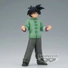 Banpresto Dragon Ball Super DXF Super Hero Son Goten figure 14cm