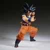 Banpresto Dragon Ball Super Grandista Son Goku figure 25cm