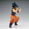 Banpresto Dragon Ball Super Grandista Son Goku figure 25cm