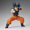Banpresto Dragon Ball Super Grandista Son Goku figure 25cm